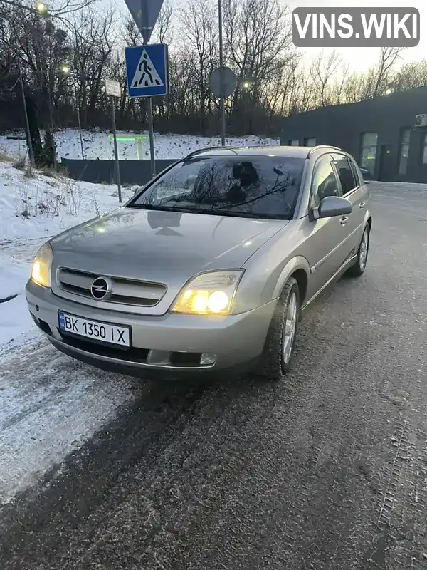 Opel Signum 2003, фото з оголошення 1 з 17, VIN W0L0ZCF4841037902