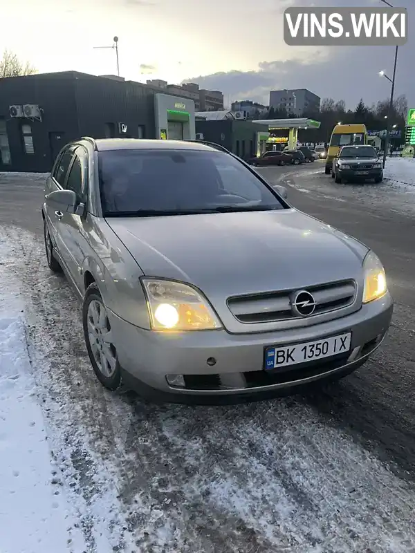 Opel Signum 2003, фото з оголошення 2 з 17, VIN W0L0ZCF4841037902