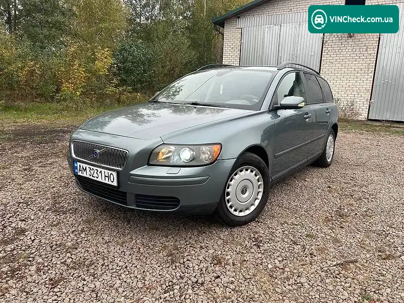 Volvo V50 2005, фото з оголошення 1 з 20, VIN YV1MW214252120257