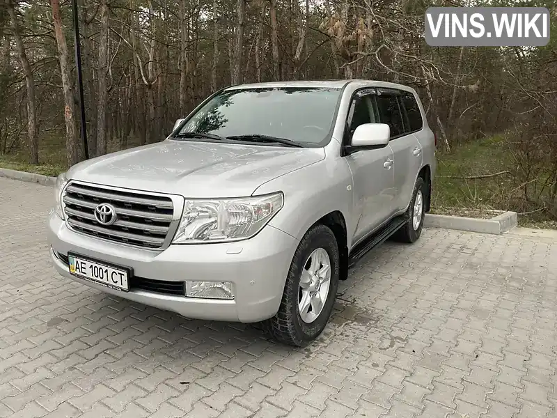Toyota Land Cruiser 2007, фото з оголошення 1 з 21, VIN JTMHT05J105000703