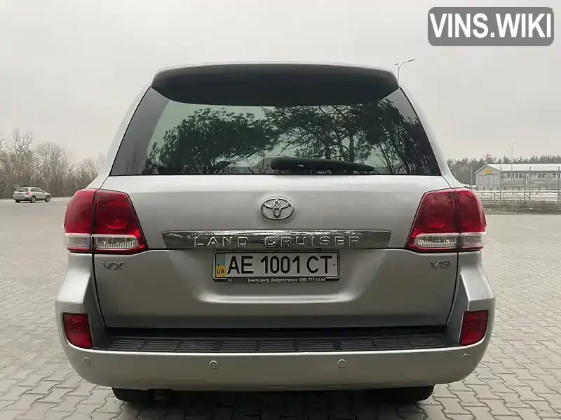 Toyota Land Cruiser 2007, фото з оголошення 2 з 21, VIN JTMHT05J105000703