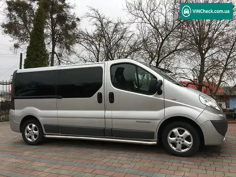 Renault Trafic 2013, фото з оголошення 1 з 2, VIN VF1JLB7B2EY538772