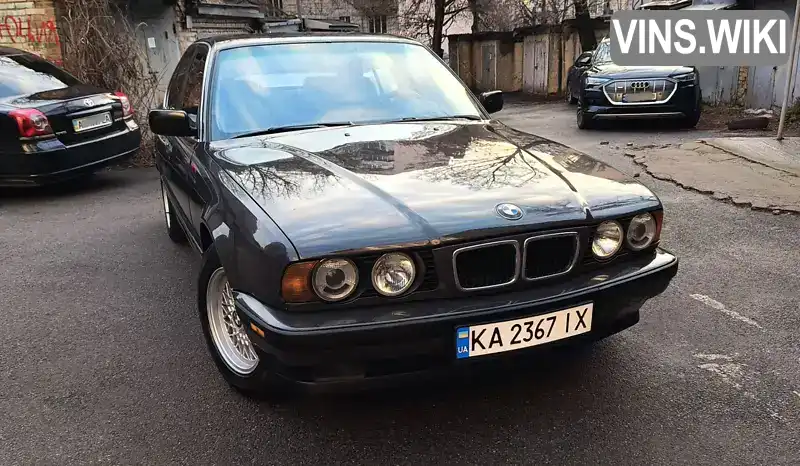 BMW 5 Series 1992, фото з оголошення 1 з 20, VIN WBAHD51030BG12345