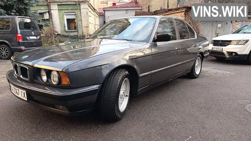 BMW 5 Series 1992, фото з оголошення 2 з 20, VIN WBAHD51030BG12345