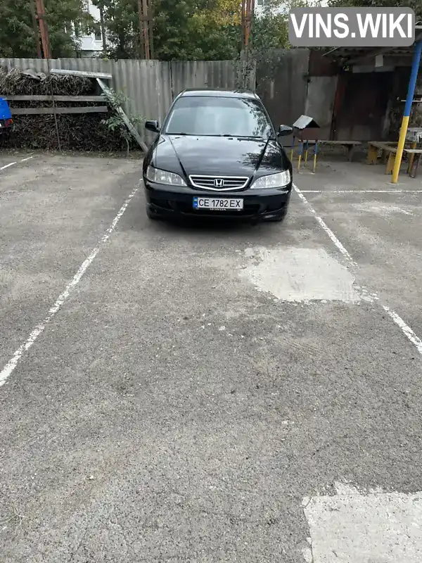 Honda Accord 2001, фото з оголошення 2 з 11, VIN SHHCG86401U201829