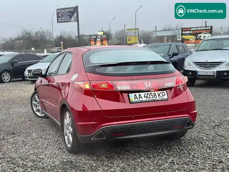 Honda Civic 2007, фото з оголошення 1 з 10, VIN SHHFK28808U001994