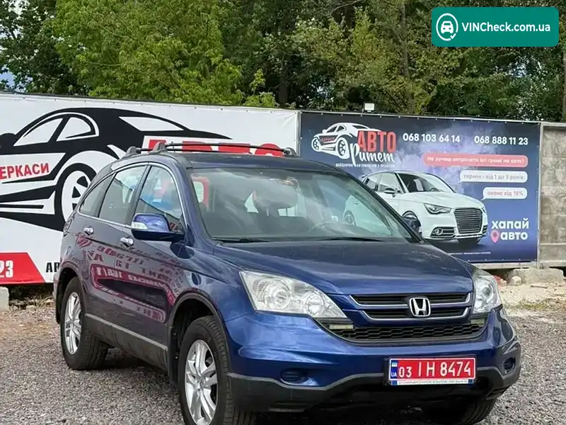 Honda CR-V 2011, фото з оголошення 1 з 16, VIN SHSRE6830AU008638