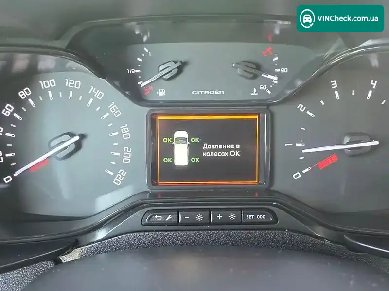 Citroen Berlingo 2020, фото з оголошення 2 з 20, VIN VR7ECYHYCKJ580766