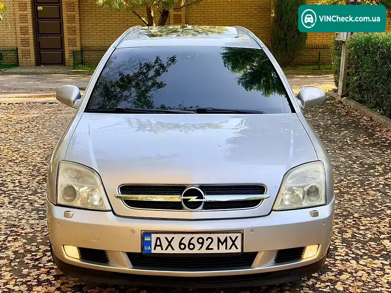 Opel Vectra 2004, фото з оголошення 1 з 20, VIN W0L0ZCF3541042166