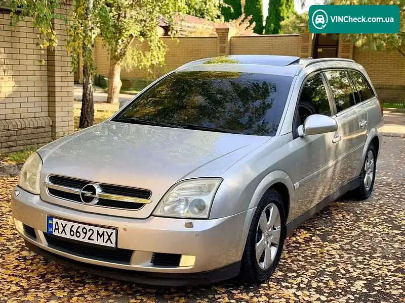 Opel Vectra 2004, фото з оголошення 2 з 20, VIN W0L0ZCF3541042166