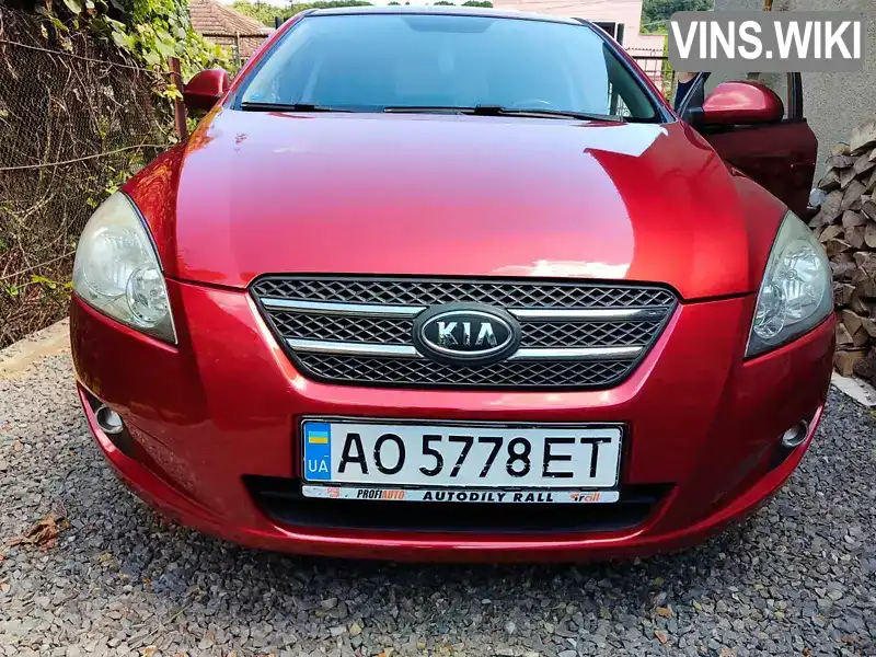 Kia Ceed 2008, фото з оголошення 1 з 9, VIN U5YFF24429L128025