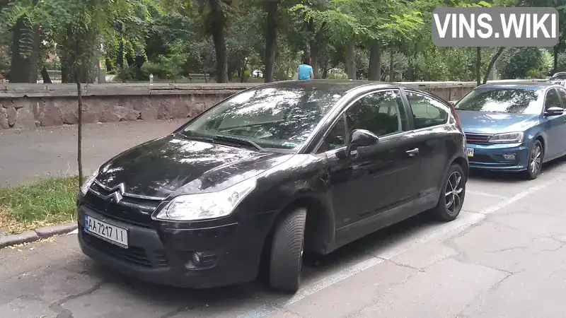 Citroen C4 2009, фото з оголошення 1 з 11, VIN VF7LAKFUC9Y515298