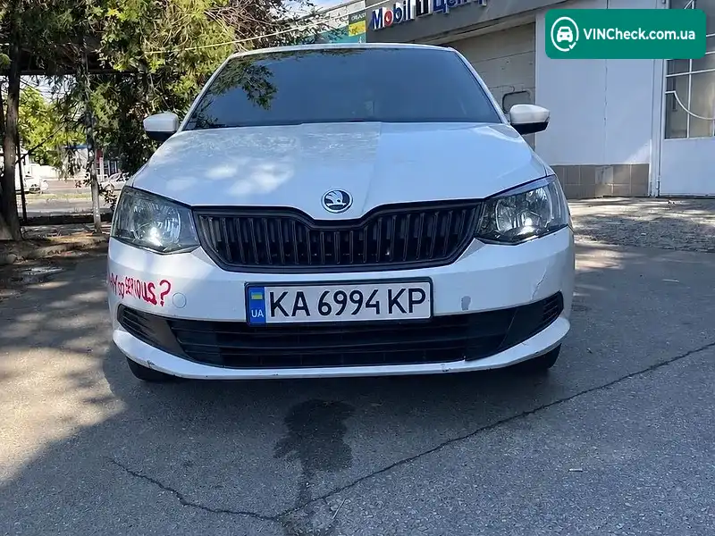 Skoda Fabia 2016, фото з оголошення 1 з 5, VIN TMBEM2NJ4HB500489