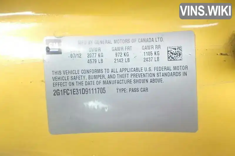 Chevrolet Camaro 2012, фото з оголошення 2 з 21, VIN 2G1FC1E31D9111705
