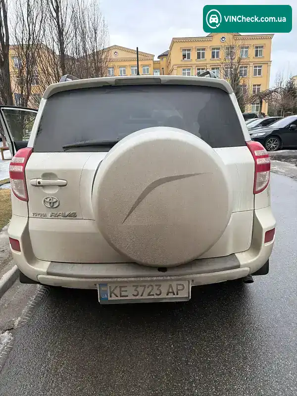 Toyota RAV4 2012, фото з оголошення 1 з 4, VIN JTMBE31V90D087265
