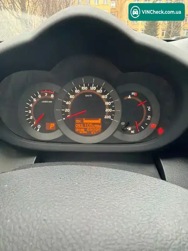 Toyota RAV4 2012, фото з оголошення 2 з 4, VIN JTMBE31V90D087265