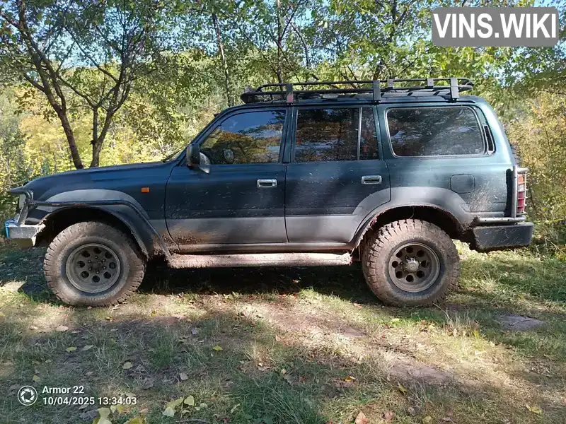 Toyota Land Cruiser 1992, фото з оголошення 1 з 7, VIN JT111PJ8007002372