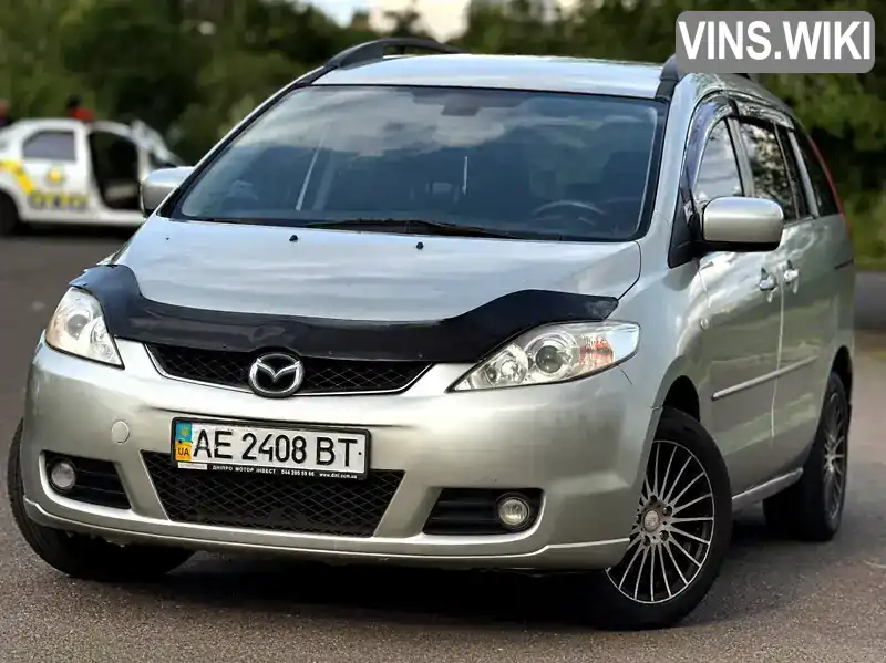 Mazda 5 2006, фото з оголошення 1 з 21, VIN JMZCR19F270143647
