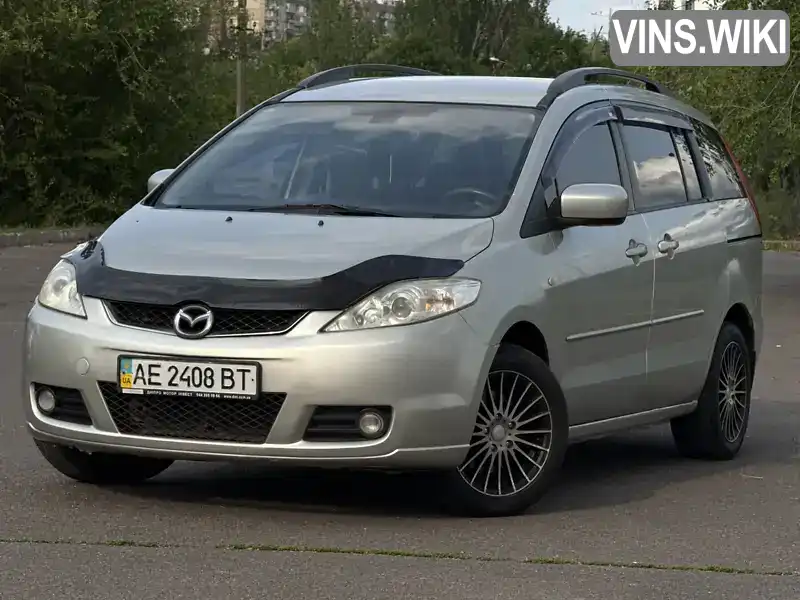 Mazda 5 2006, фото з оголошення 2 з 21, VIN JMZCR19F270143647