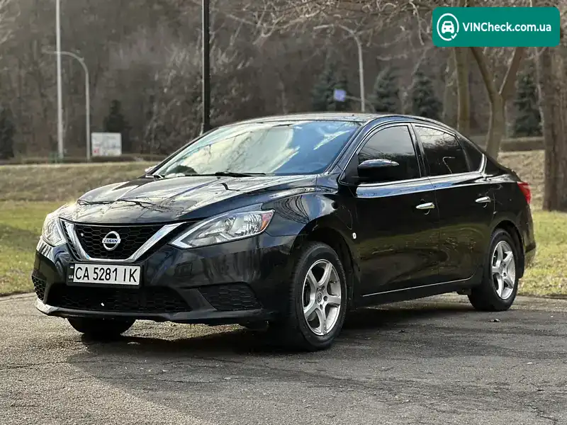 Nissan Sentra 2016, фото з оголошення 2 з 20, VIN 3N1AB7AP0GY275096