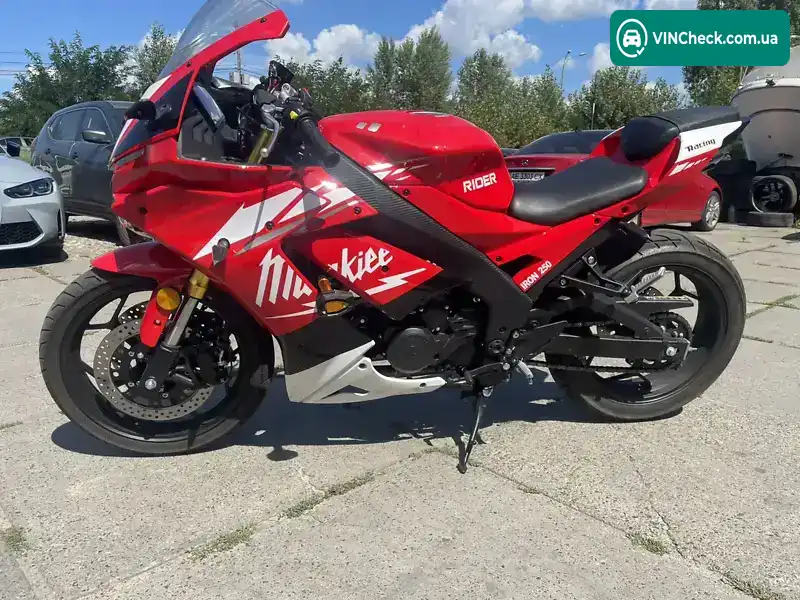 Rider Iron 250 2025, фото з оголошення 2 з 9, VIN LCS38MP95S3000156