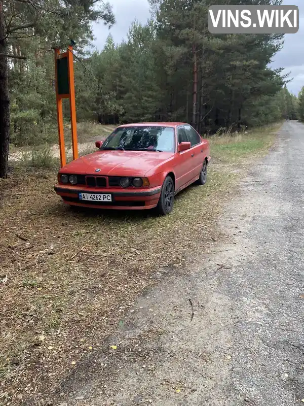 BMW 5 Series 1992, фото з оголошення 1 з 9, VIN WBAHB51040BD98181