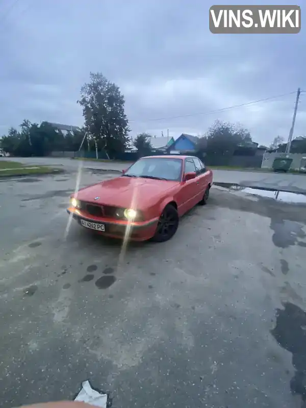 BMW 5 Series 1992, фото з оголошення 2 з 9, VIN WBAHB51040BD98181
