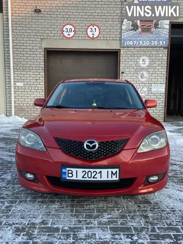 Mazda 3 2005, фото з оголошення 2 з 15, VIN JMZBK14Z561321357