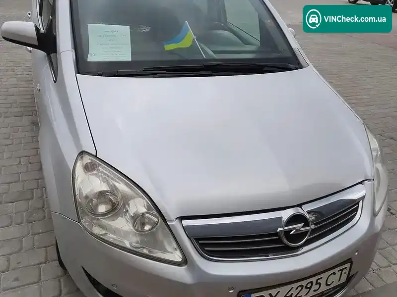 Opel Zafira 2009, фото з оголошення 1 з 20, VIN W0L0AHM759G059690