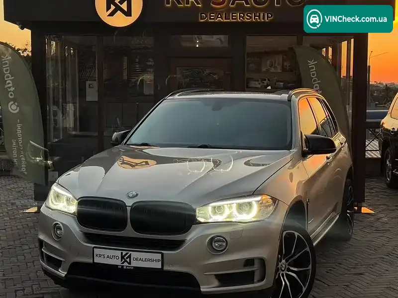 BMW X5 2014, фото з оголошення 1 з 20, VIN 5UXKS4C56E0J97201
