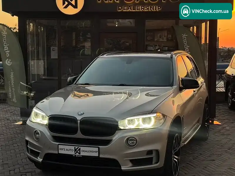 BMW X5 2014, фото з оголошення 2 з 20, VIN 5UXKS4C56E0J97201