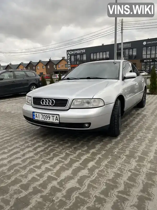 Audi A4 1999, фото з оголошення 1 з 14, VIN WAUZZZ8DZXA265640