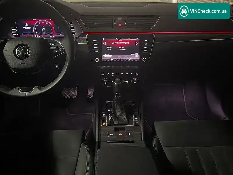 Skoda Superb 2023, фото з оголошення 2 з 21, VIN TMBAM8NP6RB300043