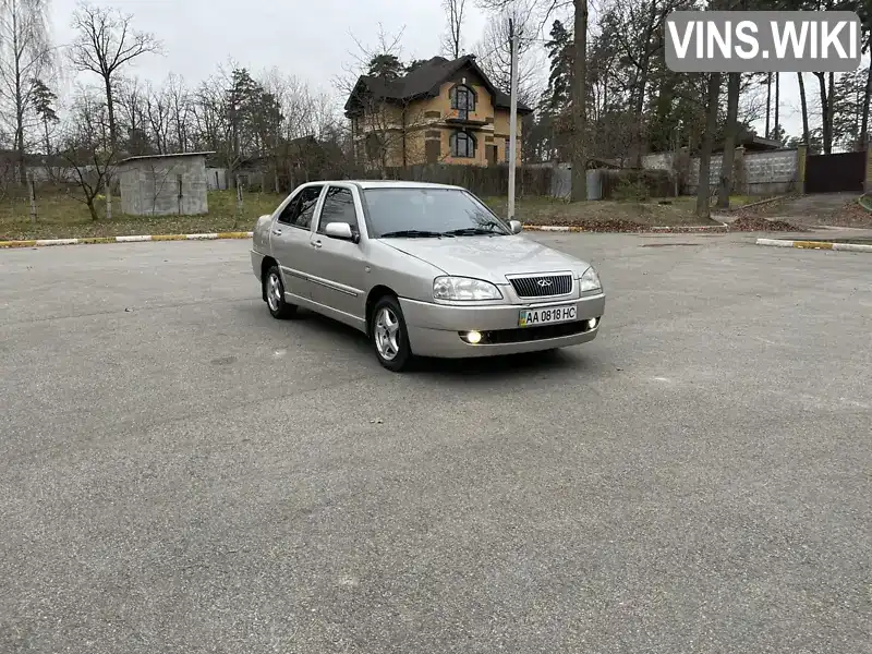 Chery Amulet 2008, фото з оголошення 1 з 18, VIN LVVDA11B28D051658