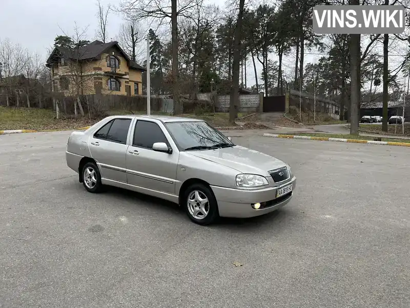 Chery Amulet 2008, фото з оголошення 2 з 18, VIN LVVDA11B28D051658