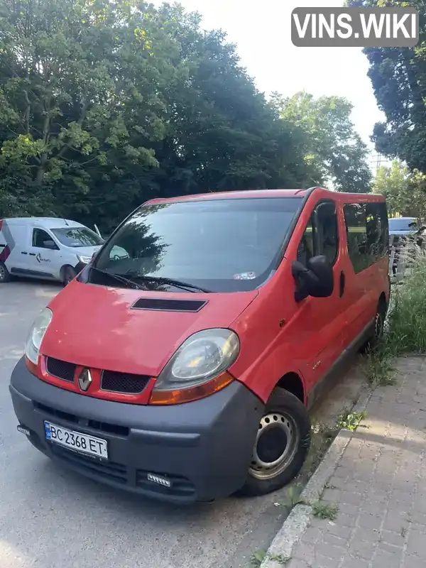 Renault Trafic 2002, фото з оголошення 1 з 8, VIN VF1FLABA52V153924