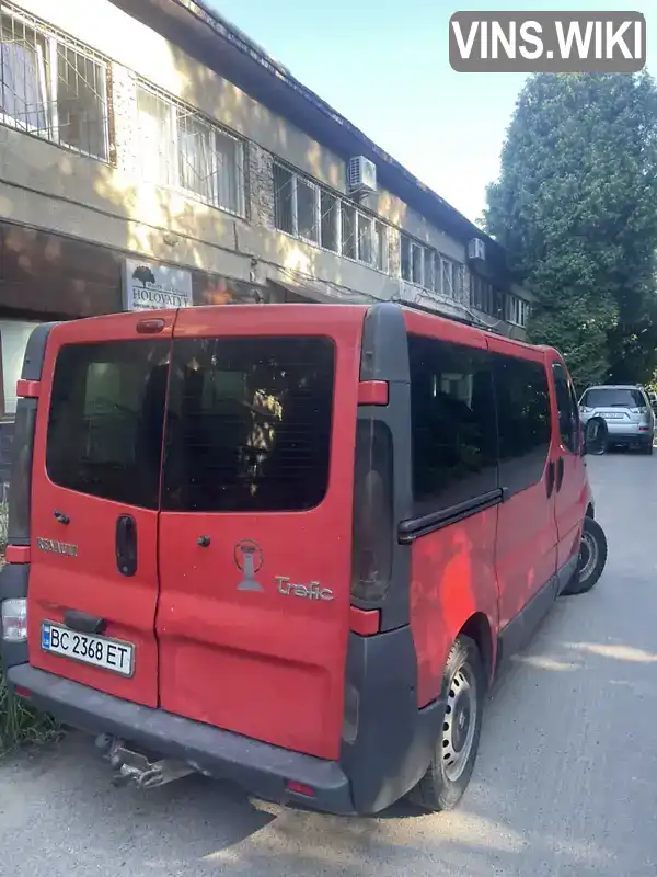 Renault Trafic 2002, фото з оголошення 2 з 8, VIN VF1FLABA52V153924