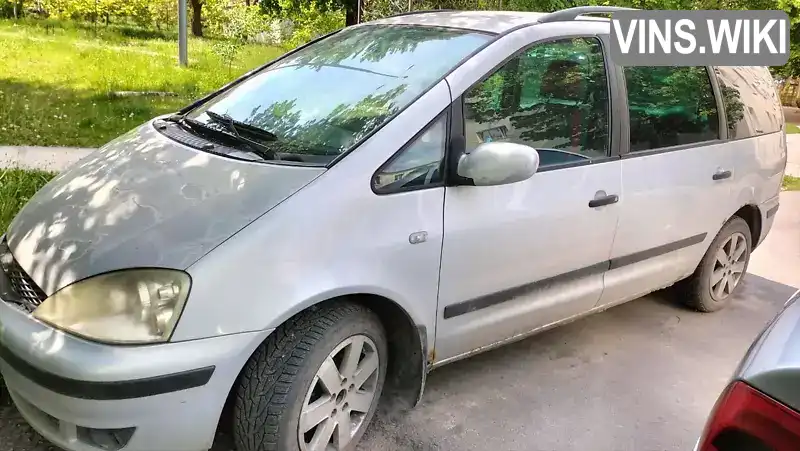 Ford Galaxy 2001, фото з оголошення 2 з 4, VIN WF0GXXPSSG1J54447