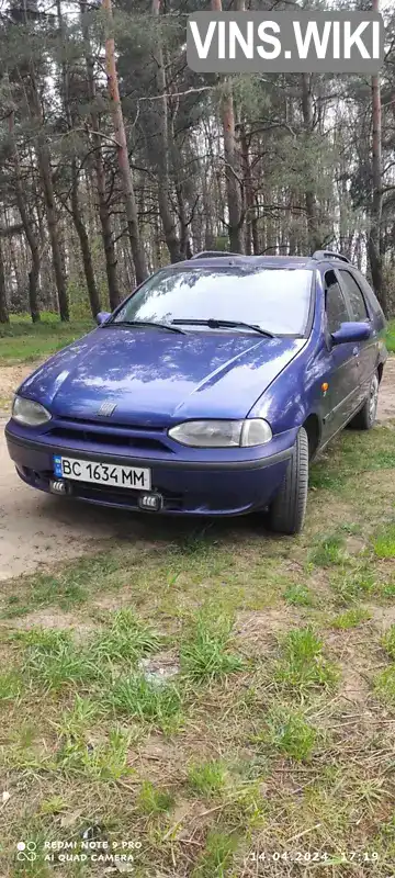 Fiat Palio 1998, фото з оголошення 1 з 16, VIN ZFA17800000585892