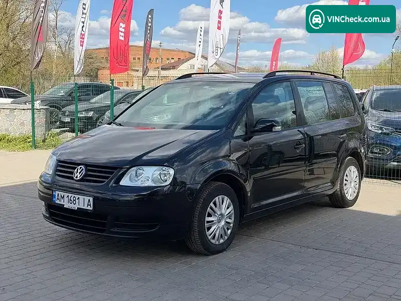 Volkswagen Touran 2005, фото з оголошення 1 з 21, VIN WVGZZZ1TZ5W140534