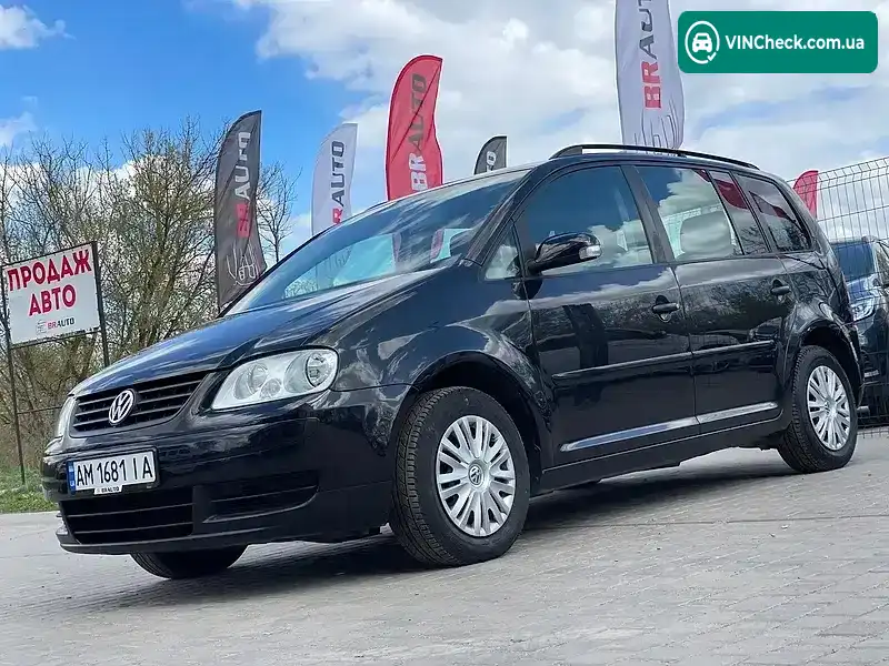 Volkswagen Touran 2005, фото з оголошення 2 з 21, VIN WVGZZZ1TZ5W140534
