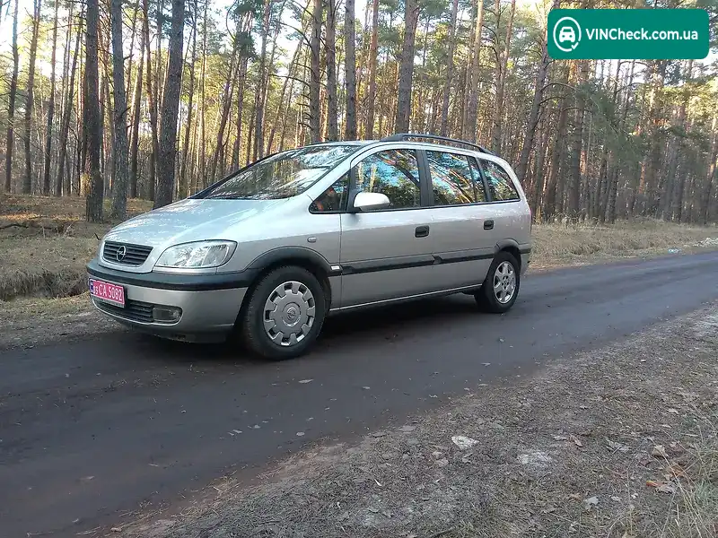 Opel Zafira 2001, фото з оголошення 1 з 7, VIN W0L0TGF7542532647