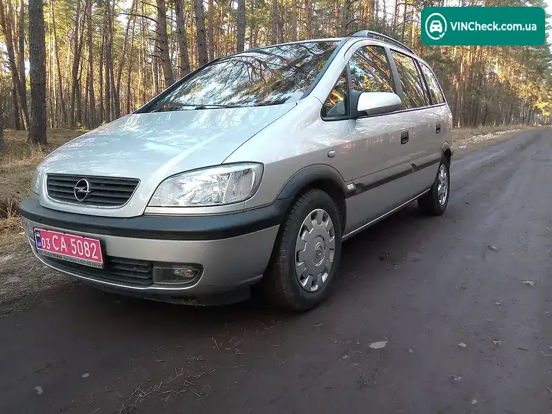 Opel Zafira 2001, фото з оголошення 2 з 7, VIN W0L0TGF7542532647