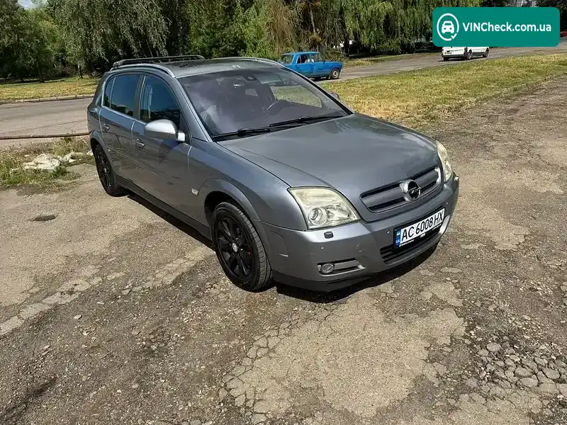 Opel Signum 2004, фото з оголошення 2 з 20, VIN W0L0ZCF4841064332
