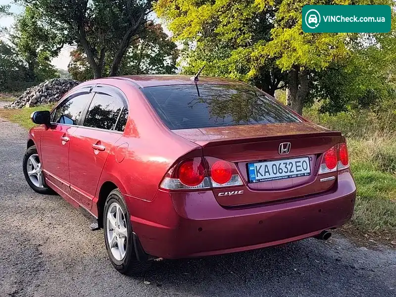 Honda Civic 2007, фото з оголошення 2 з 20, VIN JHMFD36208S201245