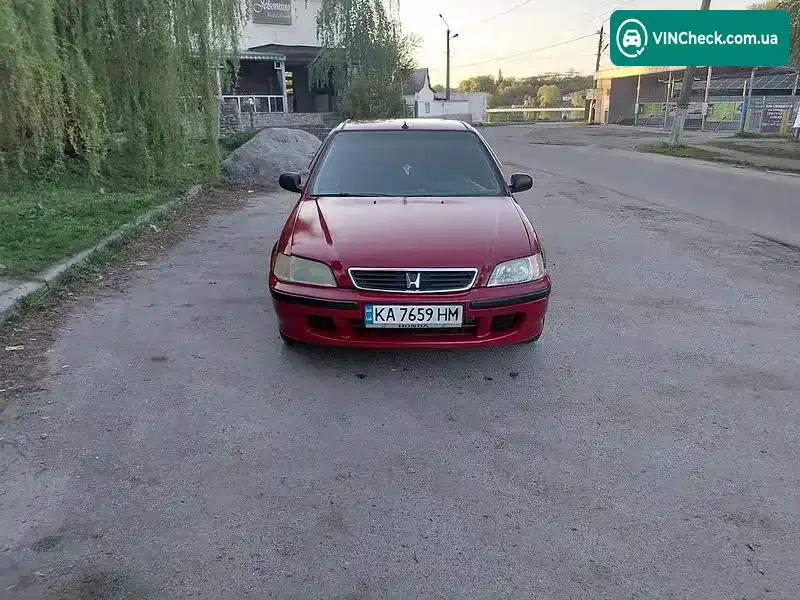 Honda Civic 1995, фото з оголошення 1 з 15, VIN SHHMA87200U002272