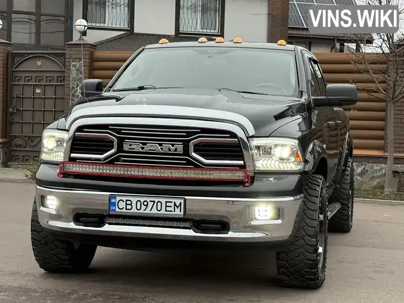 Dodge RAM 1500 2008, фото з оголошення 1 з 21, VIN 1D3HV18T49S741558