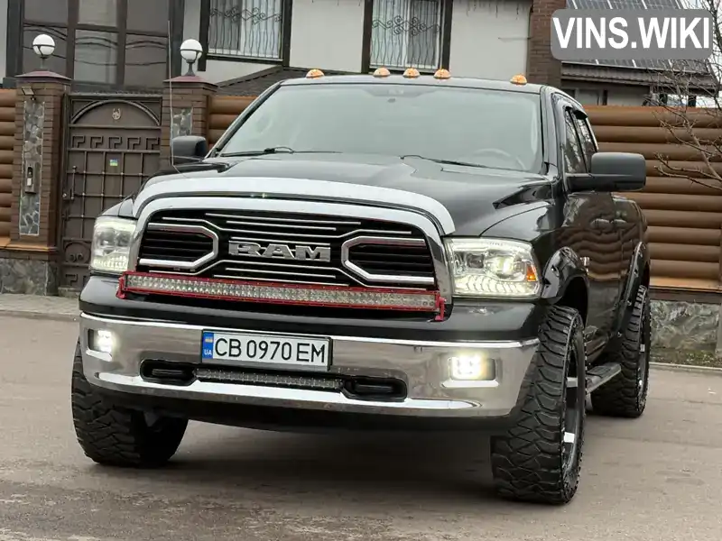 Dodge RAM 1500 2008, фото з оголошення 2 з 21, VIN 1D3HV18T49S741558