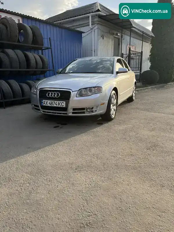 Audi A4 2005, фото з оголошення 2 з 7, VIN WAUZZZ8EX6A068954