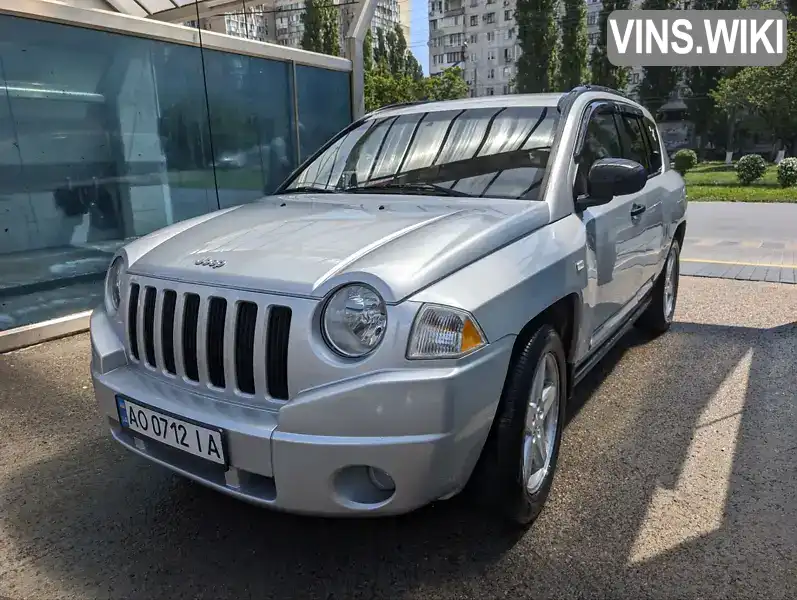 Jeep Compass 2007, фото з оголошення 2 з 21, VIN 1J8FFN7WX7D120805